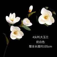 XU0610714
